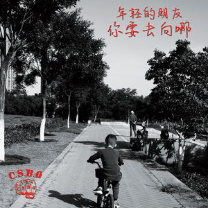 痴熟女谷原美希8UV出中
