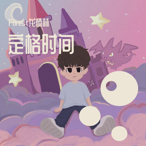 痴熟女谷原美希8UV出中
