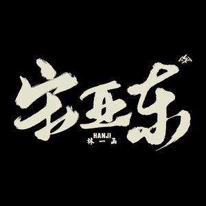 痴熟女谷原美希8UV出中
