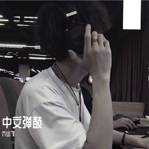 痴熟女谷原美希8UV出中
