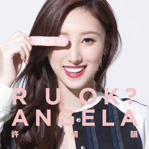 痴熟女谷原美希8UV出中
