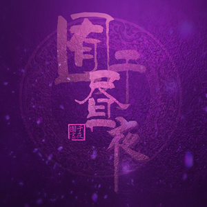 痴熟女谷原美希8UV出中
