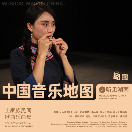 痴熟女谷原美希8UV出中
